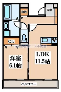 モンアミ【3階】の間取り