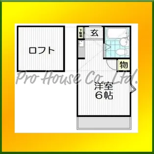 ハイムシルエット【1階】の間取り