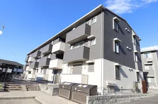 ALWAYS FRIENDLY 学園南の画像