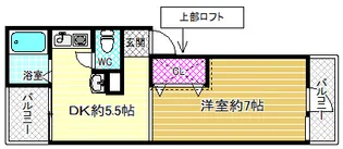 アルティスタ【1階】の間取り