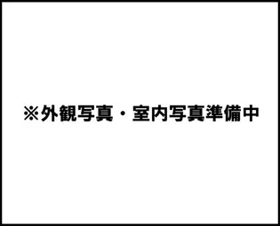 鈴大アパート(仮称)【1階】の外観