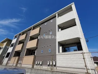 ファイン ネクストの画像