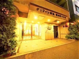グリフィン横浜 桜木町十番館の画像