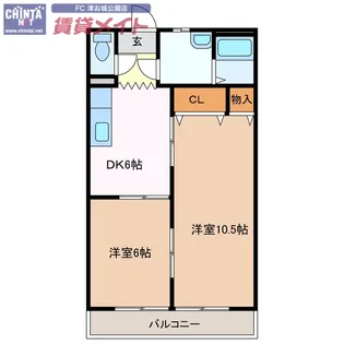 パレオシンセイ【2階】の間取り