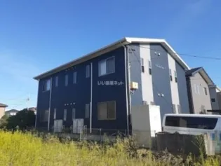 アヴィタシオンKの画像