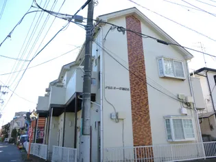 アリスコーポ相模台【2階】の外観