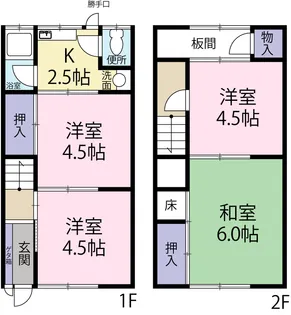 兵庫県神戸市長田区萩乃町2【一戸建】の間取り
