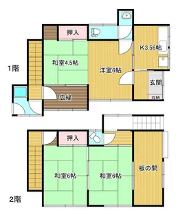 広島県呉市郷町【一戸建】の間取り