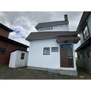 ハイツふちもとの画像