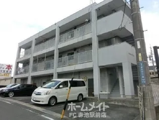 サンシャイン香久山の画像