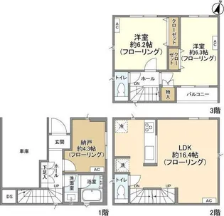 埼玉県さいたま市南区四谷1【一戸建】の間取り