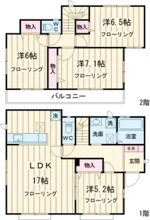 東京都八王子市下恩方町【一戸建】の間取り