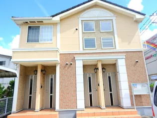 マンダリーナの画像