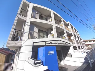 ライオンズマンション大倉山第11の画像