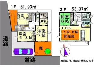 京都府京都市左京区吉田泉殿町【一戸建】の間取り
