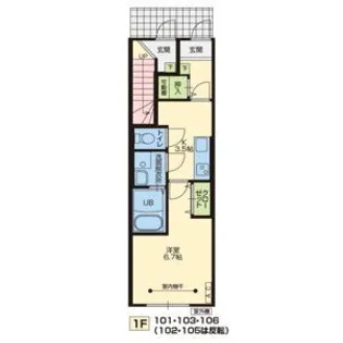 オーク【1階】の間取り