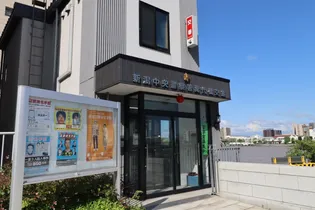 ウォーターフロント礎町【1階】の周辺