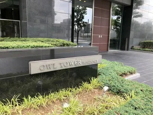 アウルタワー【38階】の外観