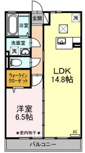 ウィルモア夷山 B棟【1階】の間取り