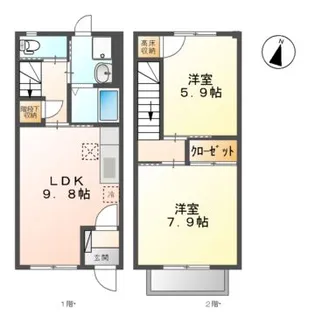 グランシャリオ【2階】の間取り