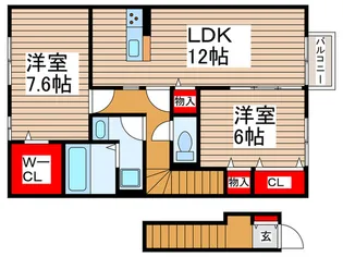 サンモール A棟【2階】の間取り