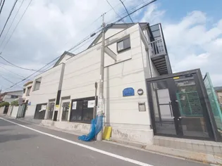 東京都杉並区上井草1【アパート】の外観