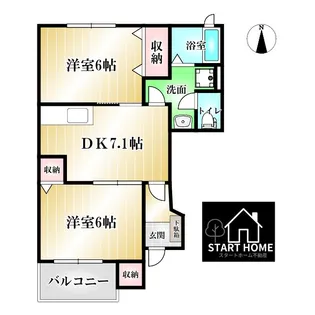 シルエットプリンセスA【1階】の間取り