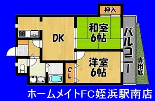 ベイサイド小戸【1階】の間取り