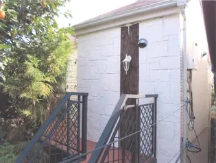 東京都目黒区南2【アパート】の外観