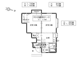 ROC裕道形II【1階】の間取り