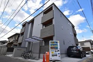 HGS TOYOTSUの画像