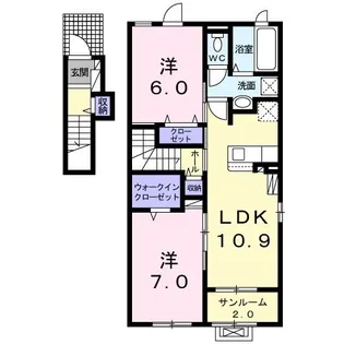 アルメリア【2階】の間取り