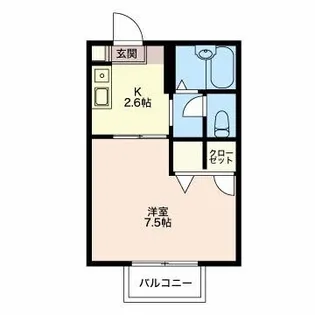 上島ビギン【2階】の間取り