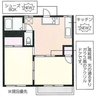 フォーブル相武台【1階】の間取り