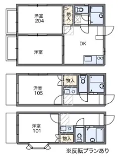 レオパレス多摩センター【1階】の間取り