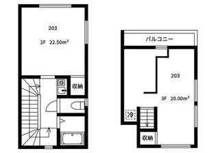 新日桜2号マンション【2階】の間取り