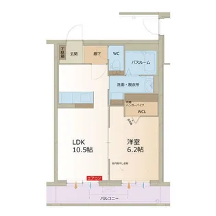 ARATA壱番館【3階】の間取り