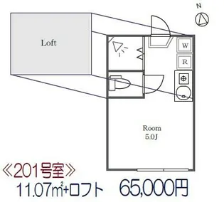 Bell Bee IKEBUKURO【2階】の間取り