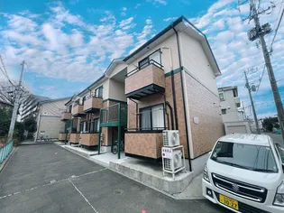 グリンゲイブル小田原の画像