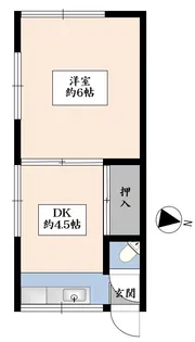 福居荘【1階】の間取り
