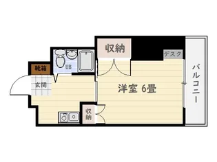 ハイツ星ヶ峯【3階】の間取り