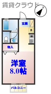 ルミエール末広【1階】の間取り