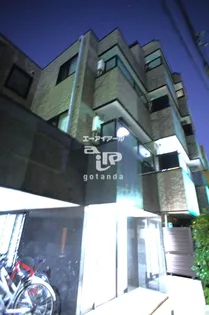 セレーノの画像