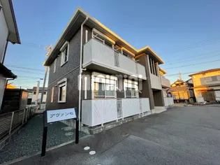 アヴァンセの画像