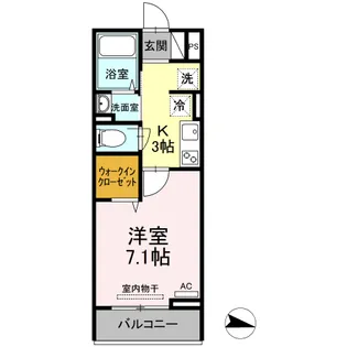 メゾン・ド・キャトルVII【3階】の間取り