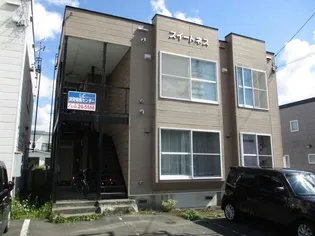 スイートネスの画像