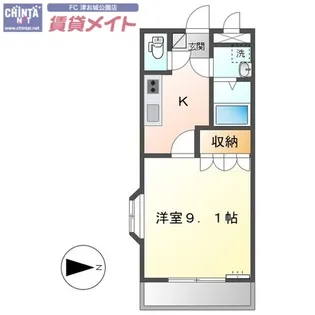 サン ビラージュ【1階】の間取り