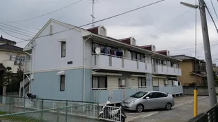 ワタリハイツの画像