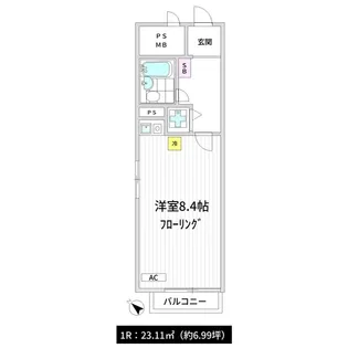 藤和シティコープ大森【4階】の間取り