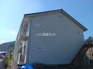 コーポ御庄の画像